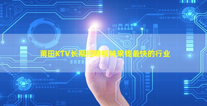 开封夜总会招聘